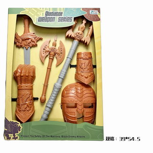 <img src='photo/S/JS077718.jpg'width='400' height='300'>