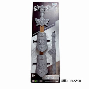 <img src='photo/S/JS077719.jpg'width='400' height='300'>