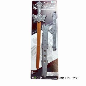 <img src='photo/S/JS077720.jpg'width='400' height='300'>