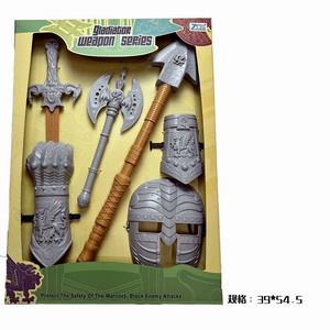 <img src='photo/S/JS077726.jpg'width='400' height='300'>