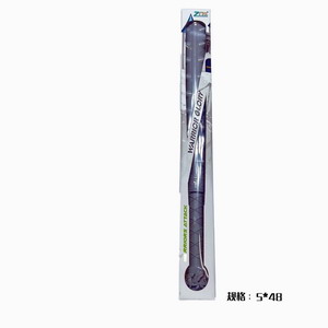 <img src='photo/S/JS077735.jpg'width='400' height='300'>