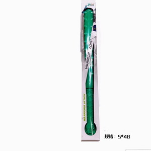 <img src='photo/S/JS077736.jpg'width='400' height='300'>