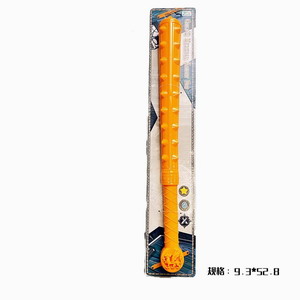 <img src='photo/S/JS077747.jpg'width='400' height='300'>