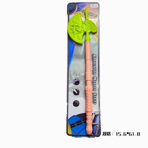 <img src='photo/S/JS077750.jpg'width='400' height='300'>