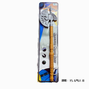 <img src='photo/S/JS077751.jpg'width='400' height='300'>