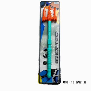 <img src='photo/S/JS077756.jpg'width='400' height='300'>