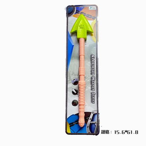 <img src='photo/S/JS077759.jpg'width='400' height='300'>