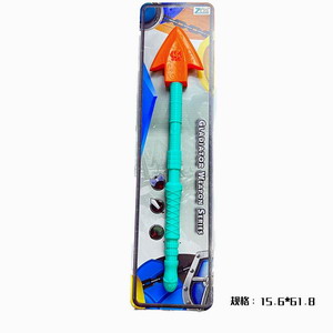 <img src='photo/S/JS077761.jpg'width='400' height='300'>