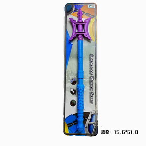 <img src='photo/S/JS077762.jpg'width='400' height='300'>