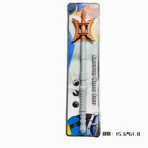 <img src='photo/S/JS077763.jpg'width='400' height='300'>