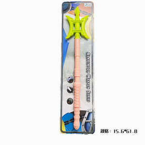 <img src='photo/S/JS077764.jpg'width='400' height='300'>