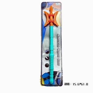 <img src='photo/S/JS077766.jpg'width='400' height='300'>