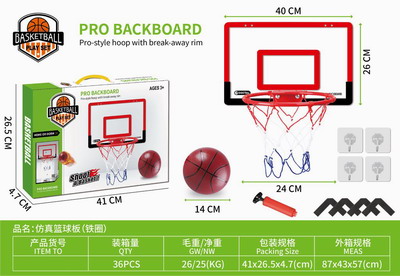 <img src='photo/S/JS077798.jpg'width='400' height='300'>