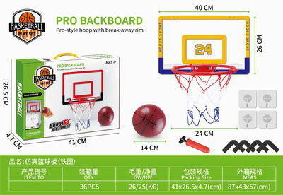 <img src='photo/S/JS077800.jpg'width='400' height='300'>