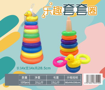 <img src='photo/S/JS077808.jpg'width='400' height='300'>