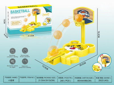 <img src='photo/S/JS077873.jpg'width='400' height='300'>