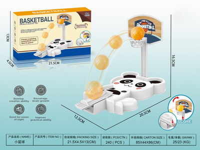 <img src='photo/S/JS077874.jpg'width='400' height='300'>