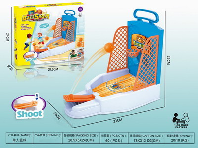 <img src='photo/S/JS077875.jpg'width='400' height='300'>