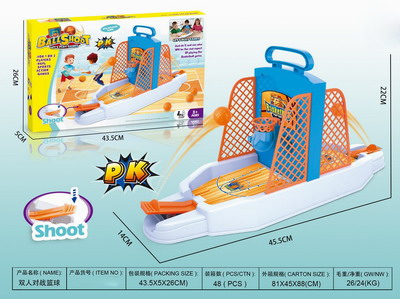 <img src='photo/S/JS077876.jpg'width='400' height='300'>