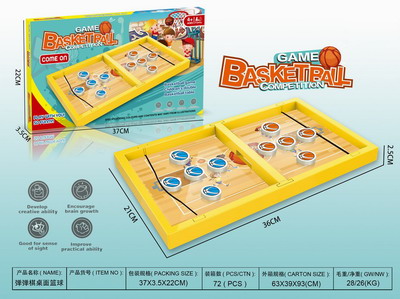 <img src='photo/S/JS077882.jpg'width='400' height='300'>