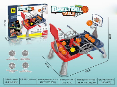 <img src='photo/S/JS077885.jpg'width='400' height='300'>