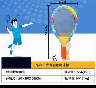 <img src='photo/S/JS081977.jpg'width='400' height='300'>