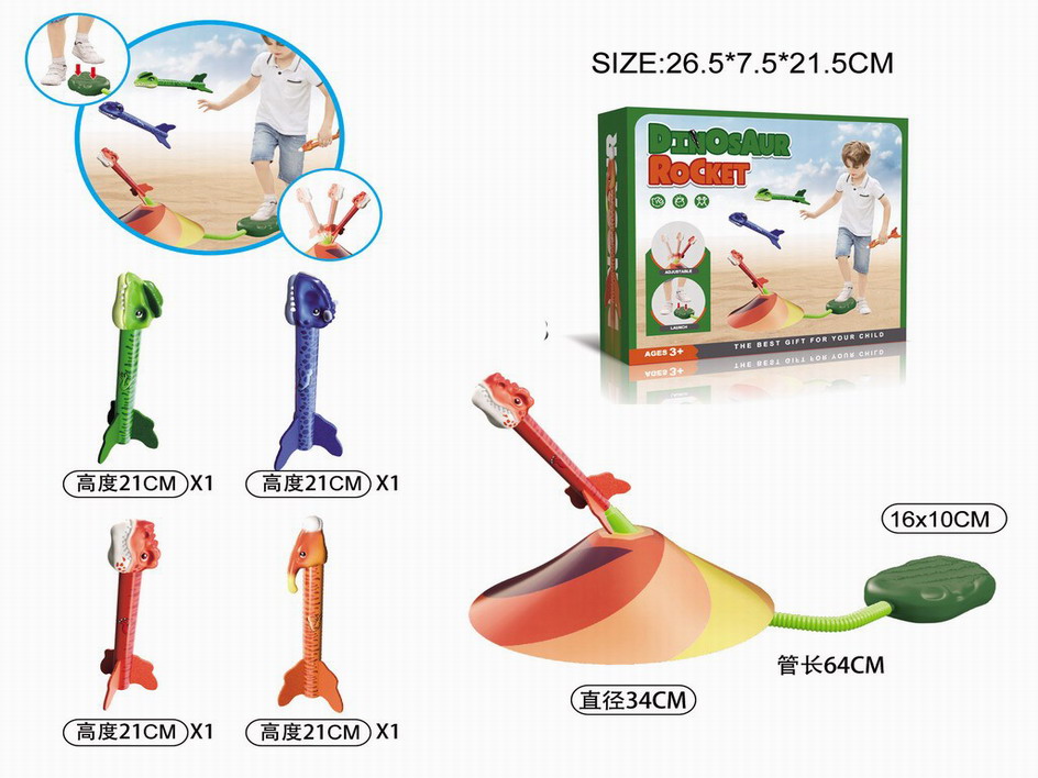 <img src='photo/S/JS082072.jpg'width='400' height='300'>