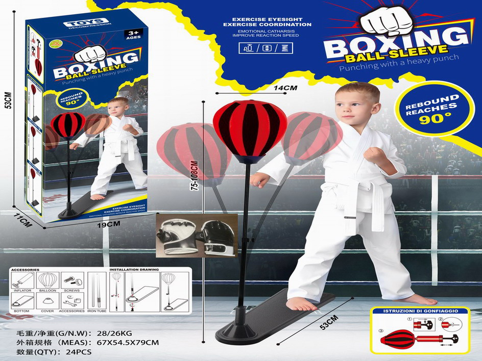 <img src='photo/S/JS082073.jpg'width='400' height='300'>
