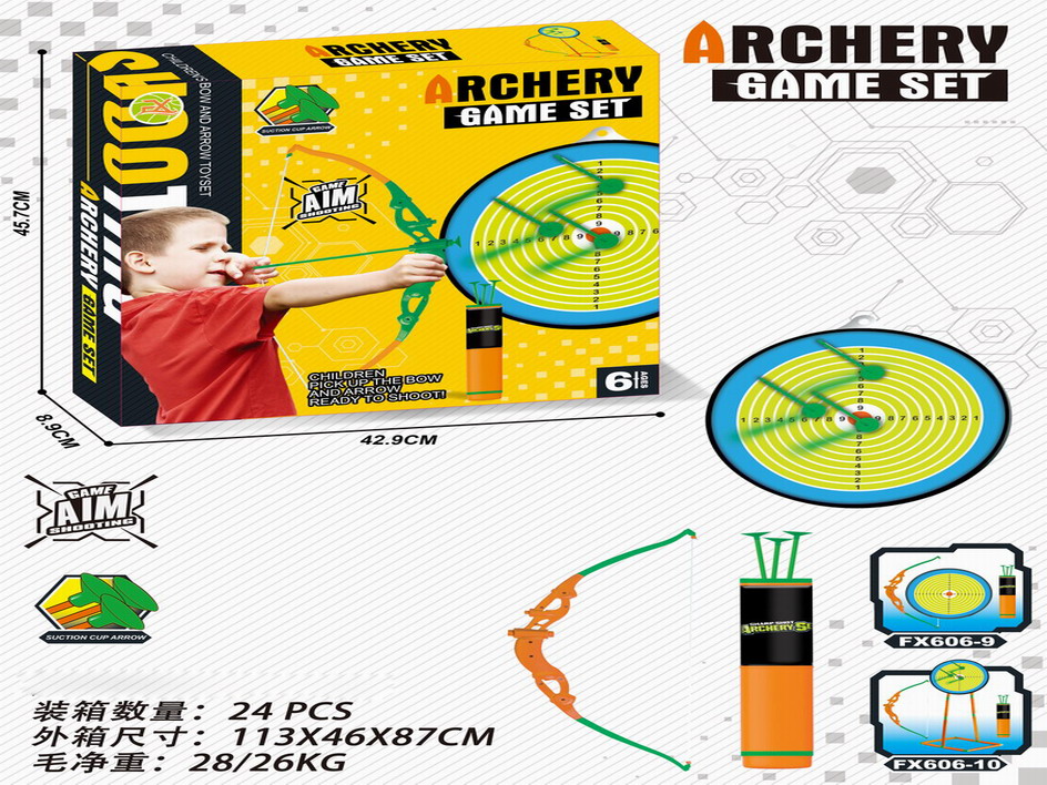 <img src='photo/S/JS082086.jpg'width='400' height='300'>