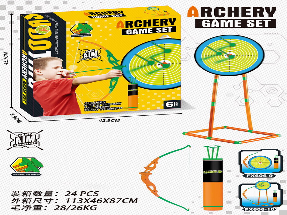 <img src='photo/S/JS082087.jpg'width='400' height='300'>