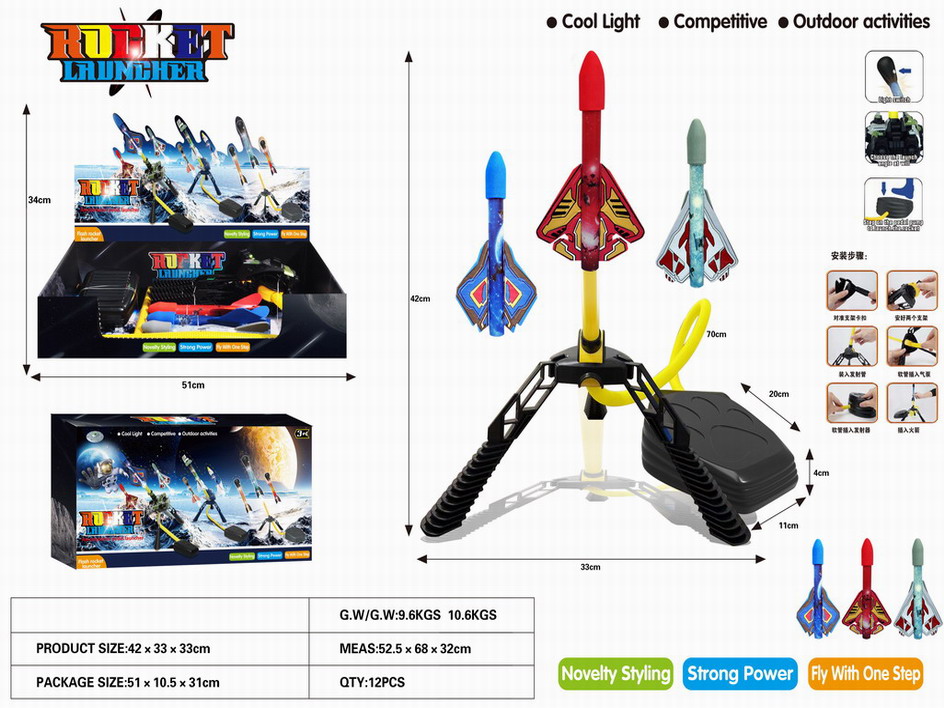 <img src='photo/S/JS082091.jpg'width='400' height='300'>