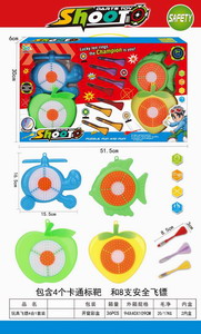 <img src='photo/S/JS082647.jpg'width='400' height='300'>