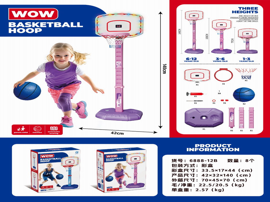 <img src='photo/S/JS084424.jpg'width='400' height='300'>