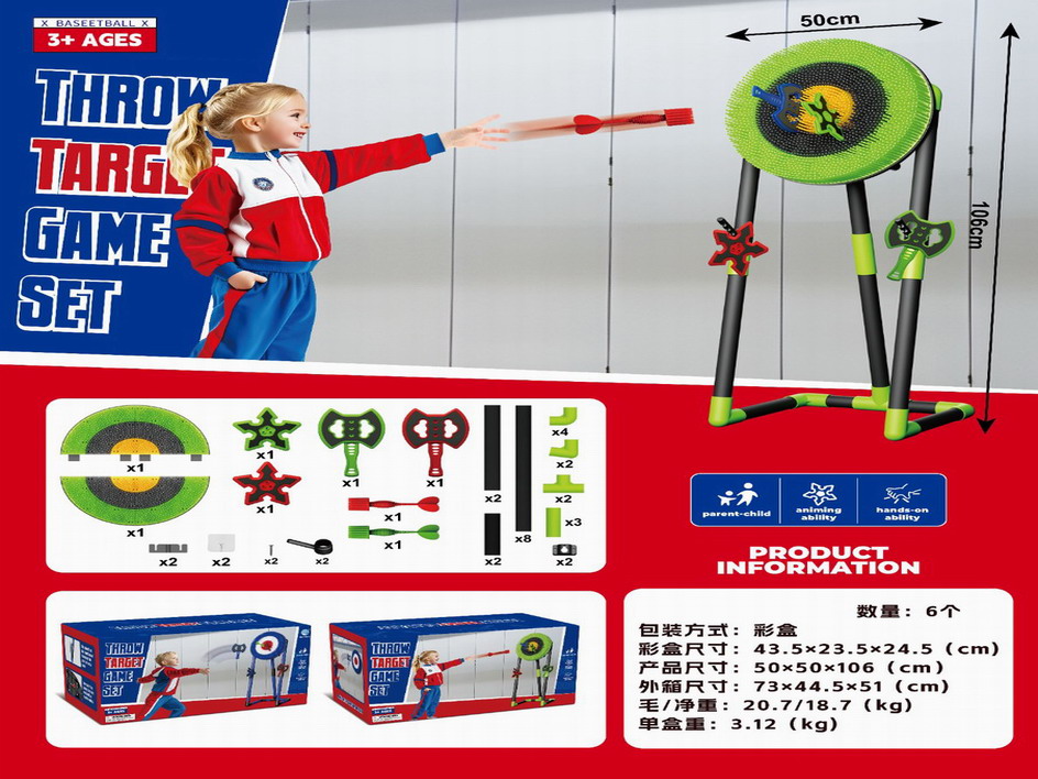 <img src='photo/S/JS084432.jpg'width='400' height='300'>
