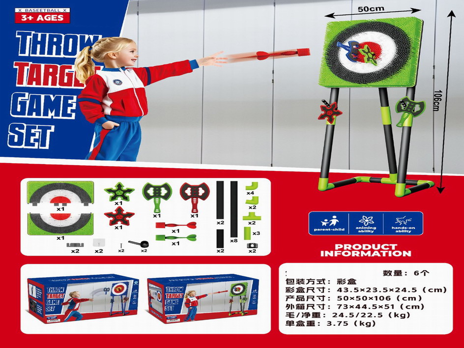 <img src='photo/S/JS084434.jpg'width='400' height='300'>