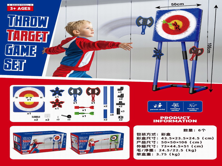 <img src='photo/S/JS084435.jpg'width='400' height='300'>