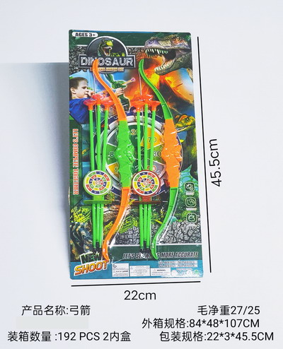 <img src='photo/S/JS085229.jpg'width='400' height='300'>