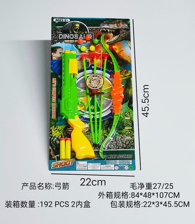 <img src='photo/S/JS085230.jpg'width='400' height='300'>
