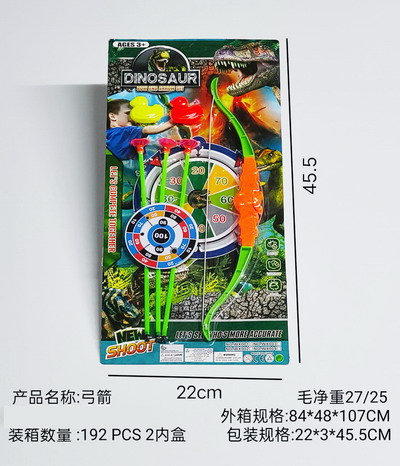 <img src='photo/S/JS085231.jpg'width='400' height='300'>