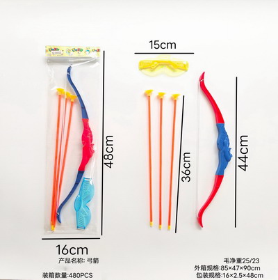 <img src='photo/S/JS085232.jpg'width='400' height='300'>
