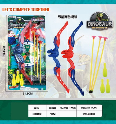 <img src='photo/S/JS085807.jpg'width='400' height='300'>