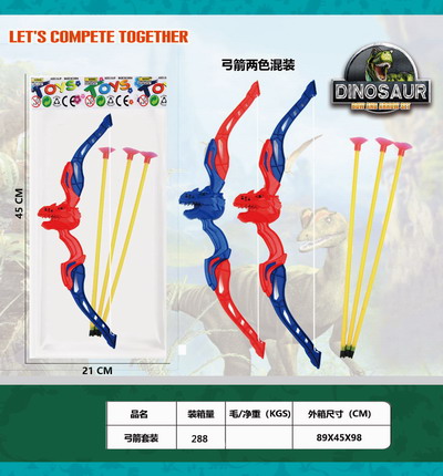 <img src='photo/S/JS085809.jpg'width='400' height='300'>