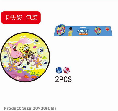 <img src='photo/S/JS086061.jpg'width='400' height='300'>