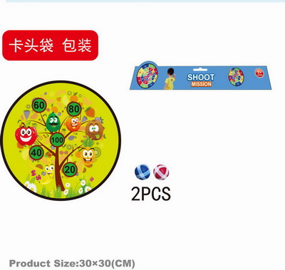 <img src='photo/S/JS086068.jpg'width='400' height='300'>