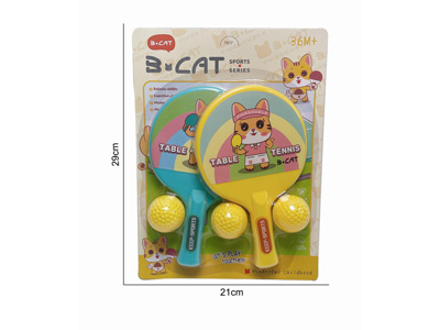 <img src='photo/S/JS086494.jpg'width='400' height='300'>