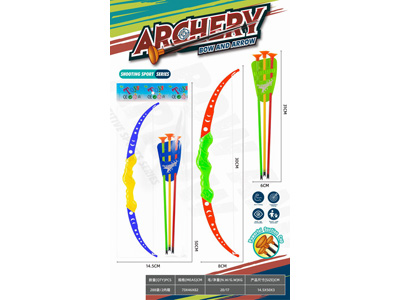 <img src='photo/S/JS086657.jpg'width='400' height='300'>