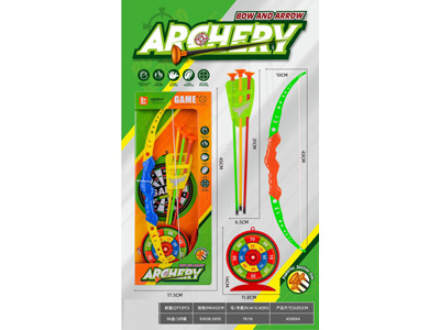 <img src='photo/S/JS086660.jpg'width='400' height='300'>