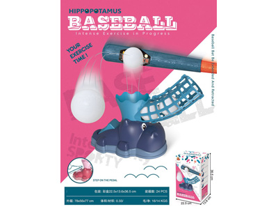 <img src='photo/S/JS086673.jpg'width='400' height='300'>