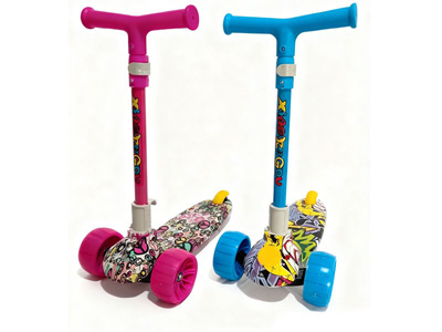 <img src='photo/S/JS087944.jpg'width='400' height='300'>