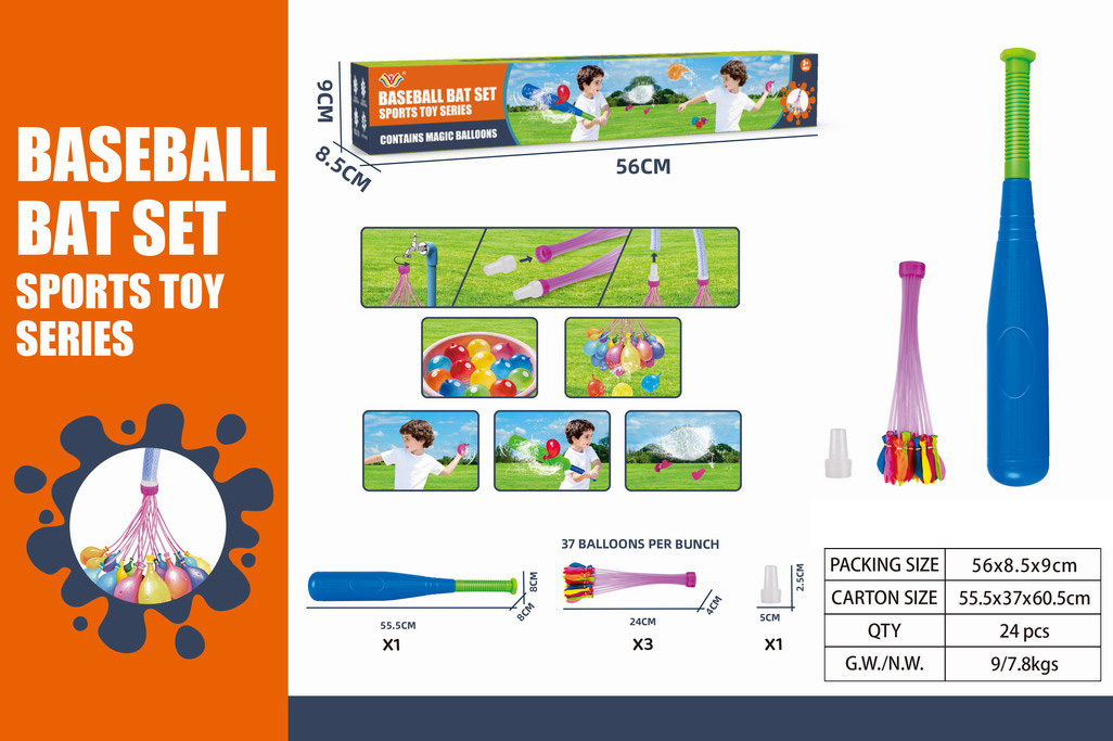 <img src='photo/S/JS088467.jpg'width='400' height='300'>